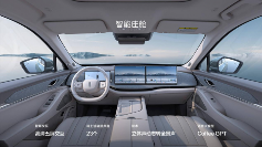 30万级中大型SUV选购推荐：越野与家用兼顾(图2)