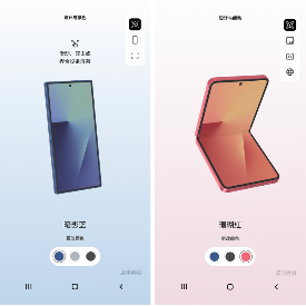 无需换机体验折叠屏新功能，手机交互全面升级(图4)