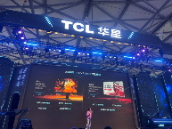 高刷电竞显示器联动游戏IP，开启无拘游戏视界新体验(图8)