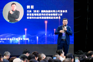 链上数据如何成为Web3与RWA发展的核心驱动力