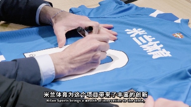 西班牙劲旅与数字平台合作，共启足球文化传播新征程(图3)