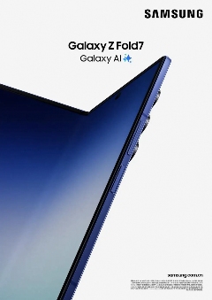 折叠手机选购指南：哪款旗舰机型更值得入手(图3)