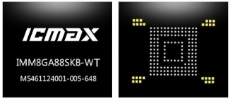 5G核心网存储建设加速,国产化存储芯片迎发展机遇(图3) 5G核心网存储建设加速,国产化存储芯片迎发展机遇(图3)