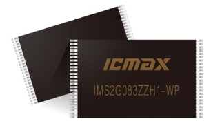 5G核心网存储建设加速,国产化存储芯片迎发展机遇(图5) 5G核心网存储建设加速,国产化存储芯片迎发展机遇(图5)