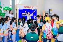 新能源科普巡展济南启动，沉浸式体验绿色能源奥秘(图3)