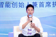 人机协同范式引领产业智能变革，破解严谨行业AI落地困局(图3)