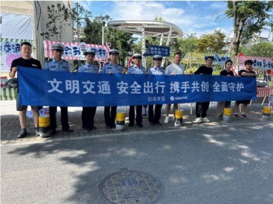 电动车安全科普活动常态化开展，助力平安出行