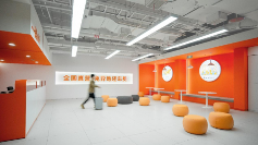 暑期自驾游 一嗨租车全国版套餐优惠推荐