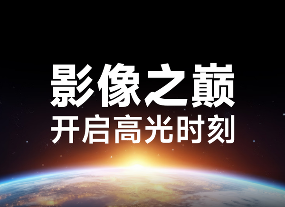 当贝S7 Ultra Max vs 爱普生EH-LS800W