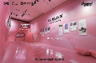 BLACKPINK九周年 网易云音乐独家快闪巡演体验(图2)