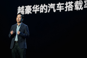 华为乾崑智驾赋能奥迪A5L Sportback，燃油车智能新