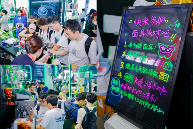 创想三维亮相ChinaJoy 3D打印赋能动漫次元(图9)