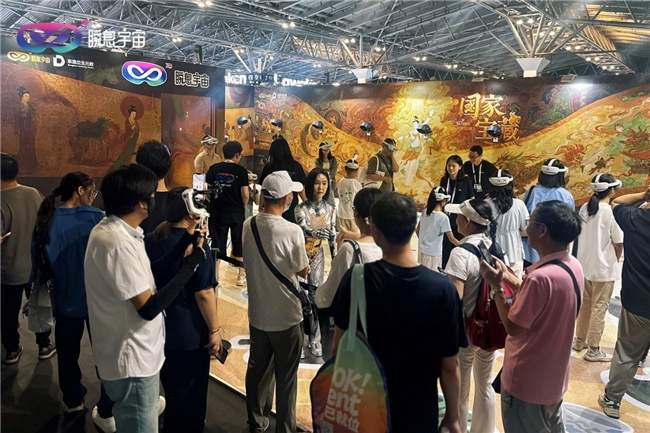 AI与文化融合新典范：瞬息宇宙WAIC展台震撼亮相(图7)