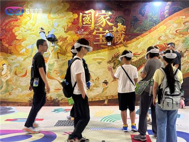 AI与文化融合新典范：瞬息宇宙WAIC展台震撼亮相(图3)