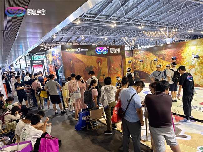 AI与文化融合新典范：瞬息宇宙WAIC展台震撼亮相(图5)