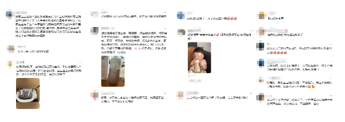 BeBeBus借政策东风冲刺高端母婴市场(图3)