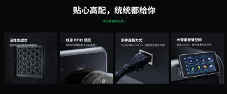 创想三维K2系列3D打印机发布，多色大尺寸高精度打印新体验(图8)