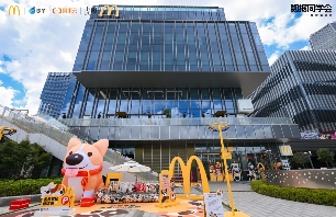 麦当劳中国用AI重塑人货场，瓴羊助力数字化升级