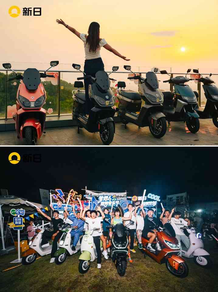 新日梦想6全地形骑行挑战成都圆满落幕