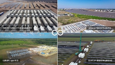 海辰储能登顶全球储能出货量Top 2(图2)