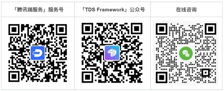 腾讯Kuikly框架开源Web版，实现一码五端体验(图11)