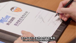 瓦伦西亚携手米兰体育开启亚洲智慧转型