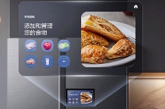 三星AI神冰箱5系 秋日保鲜与智能生活新体验(图5)