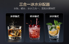 三星AI神冰箱5系 秋日保鲜与智能生活新体验(图4)