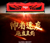 金泰克骁帅内存国产化突破 DDR4性能参数解析