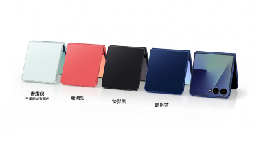 2025旗舰小折叠手机推荐 五款机型深度对比(图2)