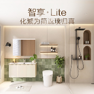 恒洁京东超级品牌日圆满收官 智愈生活引领卫浴升级(图7)