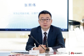 香港理工大学与华为共建鲲鹏昇腾科教中心｜人才培养全攻略(图5)