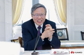 香港理工大学与华为共建鲲鹏昇腾科教中心｜人才培养全攻略(图3)