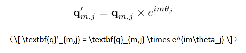 北大提出2比特复数模型iFairy，精度反超量化前｜模型压缩核心技巧(图5)