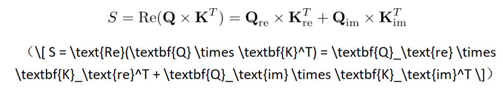 北大提出2比特复数模型iFairy，精度反超量化前｜模型压缩核心技巧(图4)