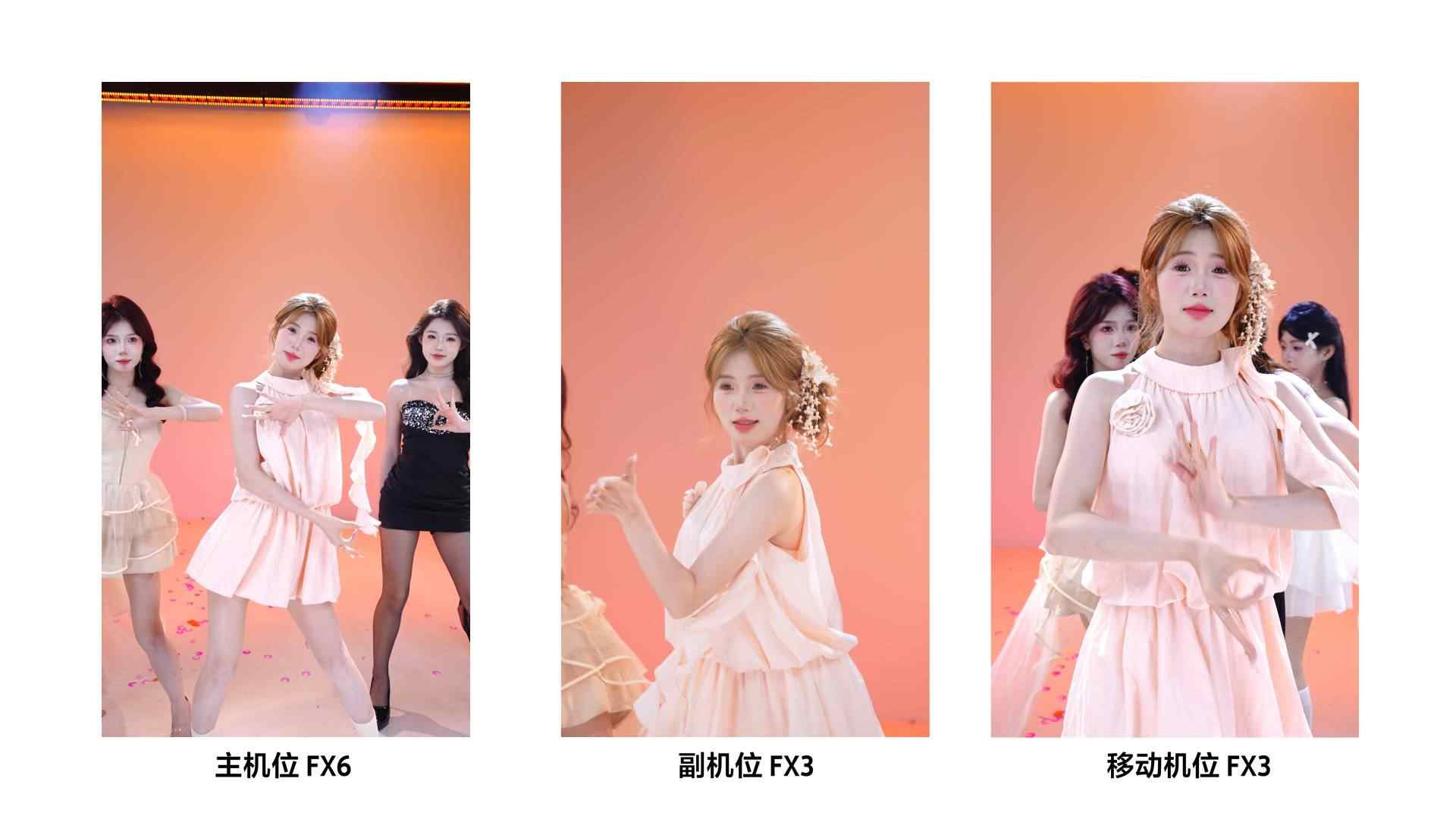 如何让直播冲出同质化？打造综艺感团播直播间全攻略(图5)