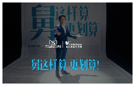 冰箱以旧换新补贴怎么领｜省钱换新全攻略