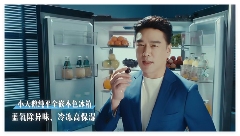 冰箱以旧换新补贴怎么领｜省钱换新全攻略(图3)