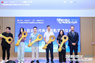 科创金融服务体系构建路径与实践案例解析｜生态共建指南(图2)