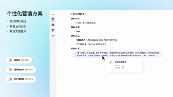PromptPilot全面开放支持任意模型提示词优化｜实用指
