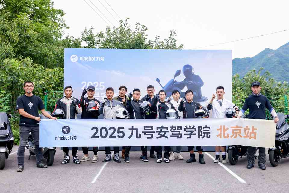 安全驾驶培训体系构建与实操技巧｜行业指南