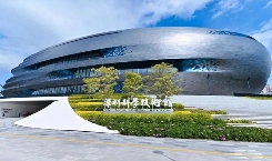 光伏生态平台如何推动能源变革与技术创新｜深度解析(图3)