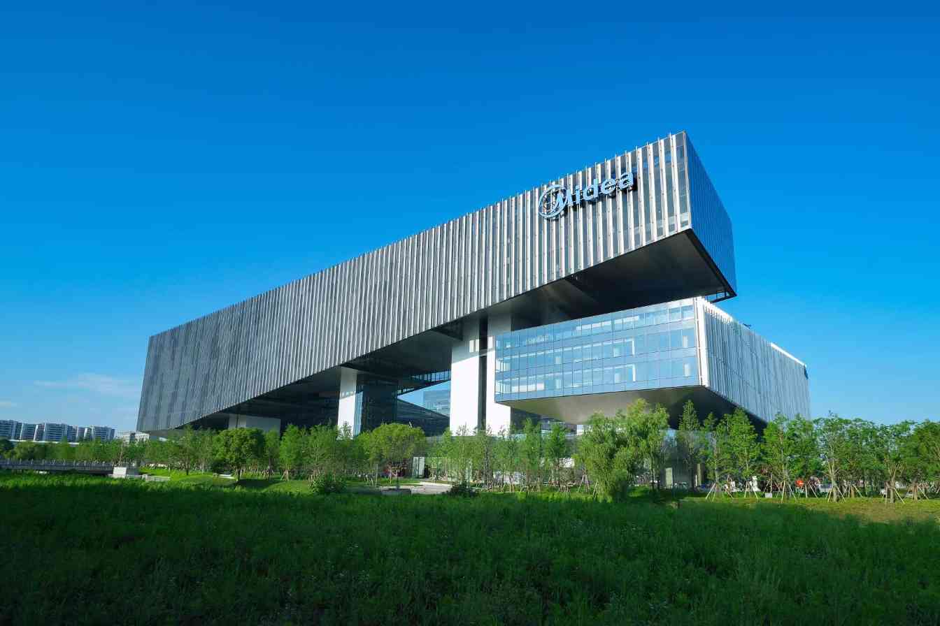 智慧建筑新标杆：数智驱动园区绿色升级