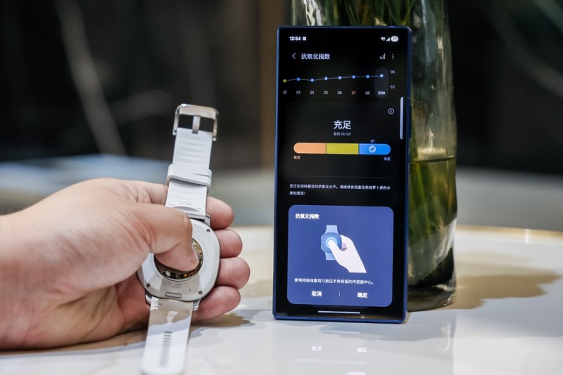 智能手表健康管理新突破｜三星Galaxy Watch8系列功