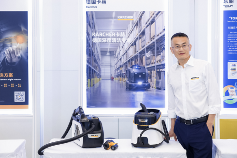 进博会清洁科技展示｜德国卡赫首发创新产品全攻略(图2)