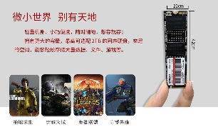 芯片国产化替代路径分析｜宏旺半导体创新实践(图7)