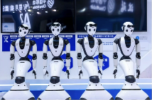 AI赋能数智转型 第十五届智博会亮点全解析(图3)