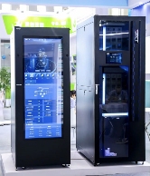 AI赋能数智转型 第十五届智博会亮点全解析(图4)