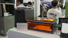 3D打印技术新突破｜创想三维展示多款创新产品(图6)