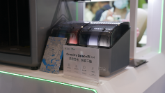 3D打印技术新突破｜创想三维展示多款创新产品(图8)